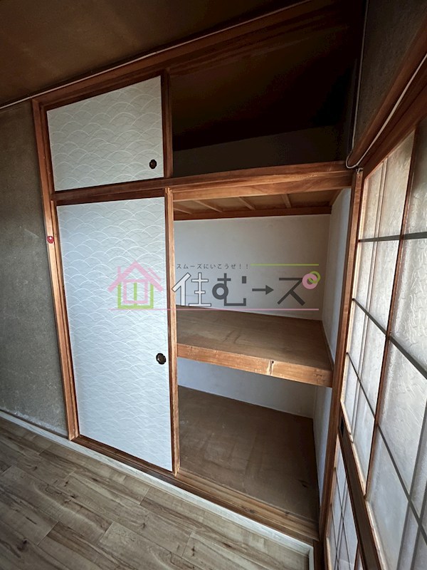 長舟マンション その他4