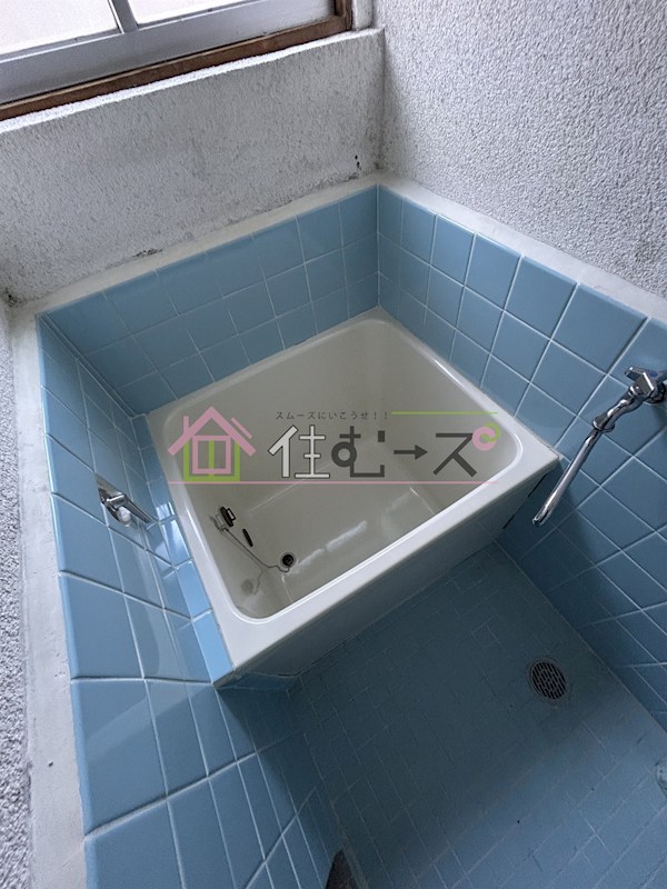 長舟マンション 風呂画像