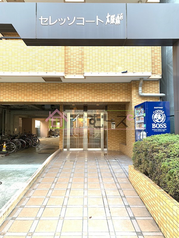 セレッソコート大阪城前 その他1