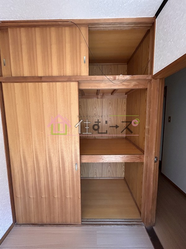 大正区平尾2丁目戸建 その他6