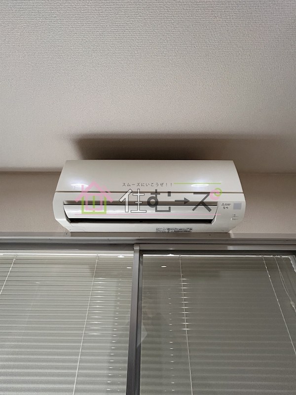 パラドール北加賀屋 その他3