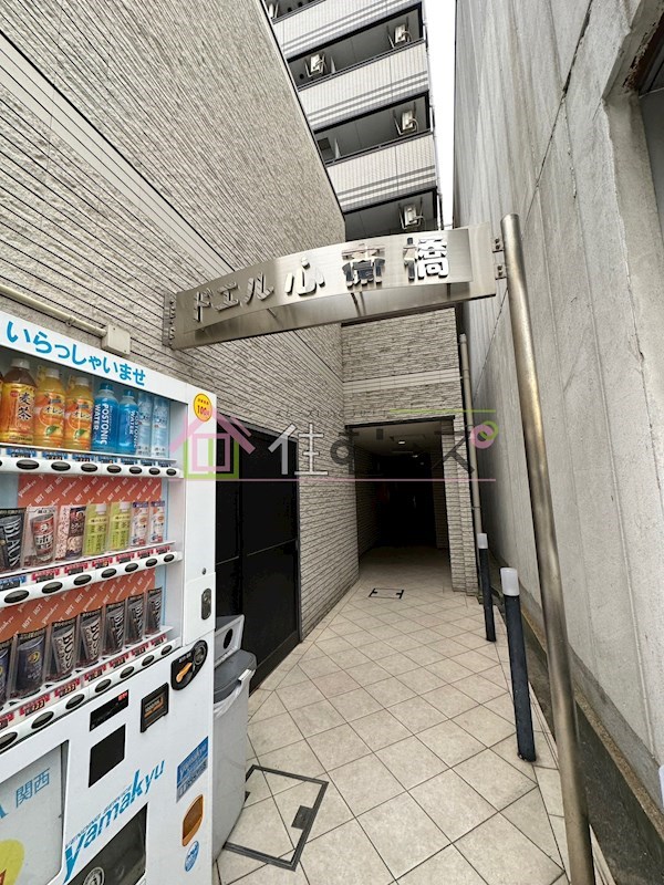 ドエル心斎橋 その他1