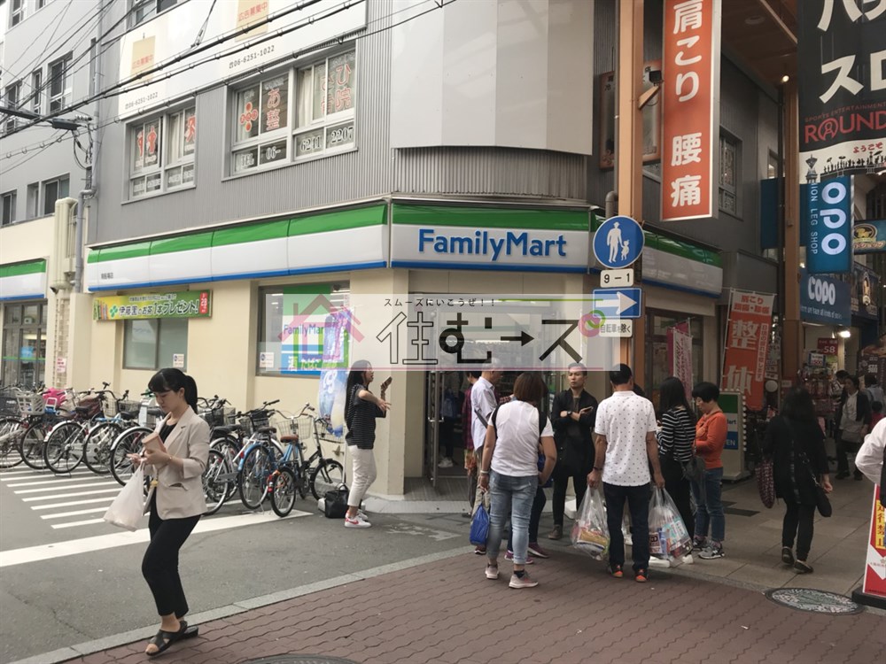 ドエル心斎橋 周辺画像1