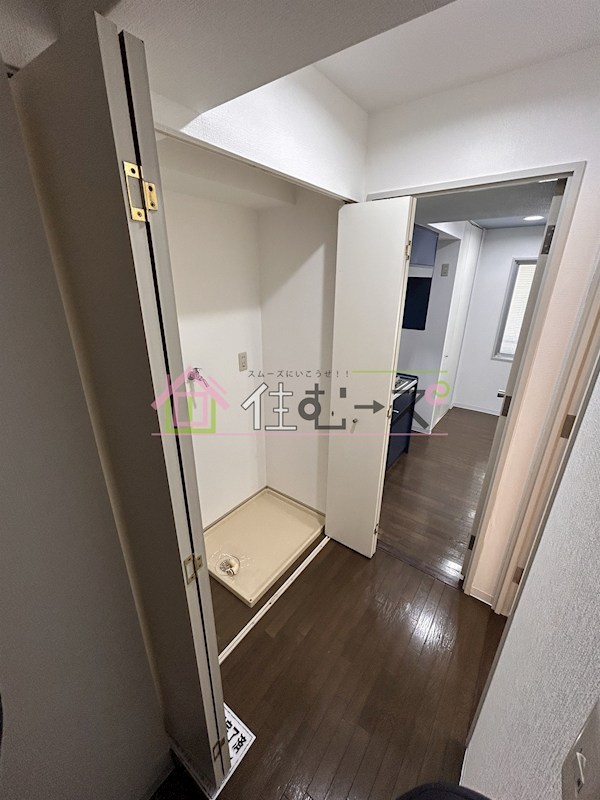 パラドール北加賀屋 その他設備