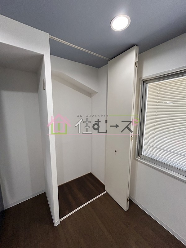 パラドール北加賀屋 収納