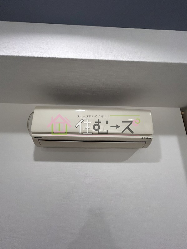 パラドール北加賀屋 その他