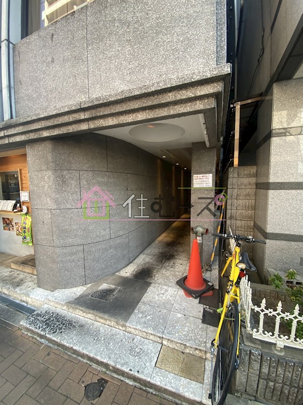 グローリー島之内 その他1