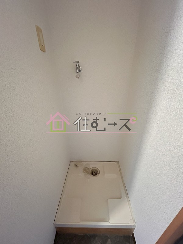 M&amp;#39;プラザ住吉公園壱番館 その他4