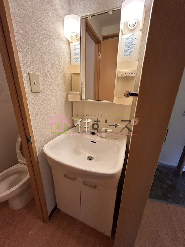 M&amp;#39;プラザ住吉公園壱番館 その他6