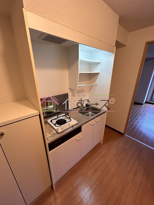 M&amp;#39;プラザ住吉公園壱番館 キッチン