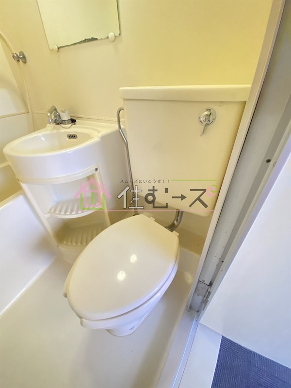 レディースダイテツ その他3