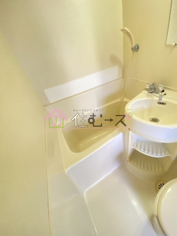 レディースダイテツ 風呂画像