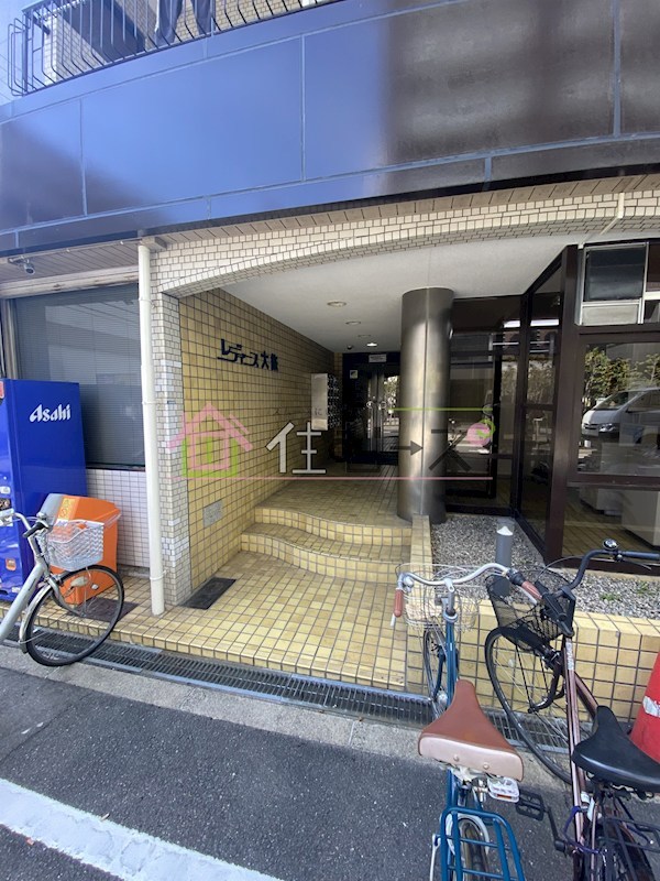 レディースダイテツ その他1