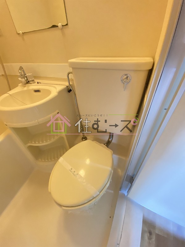 レディースダイテツ その他3