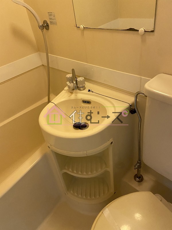 レディースダイテツ その他4