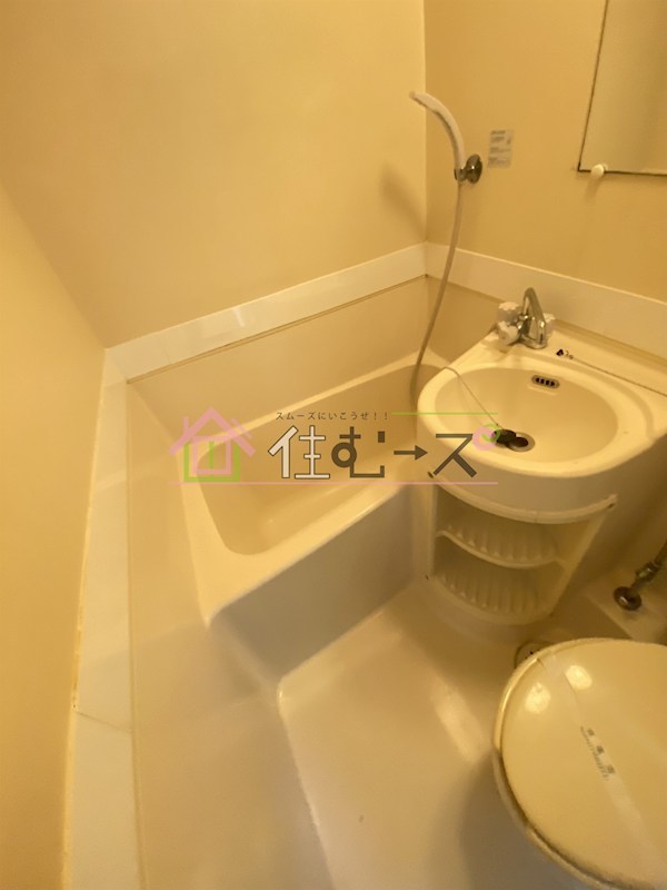 レディースダイテツ 風呂画像