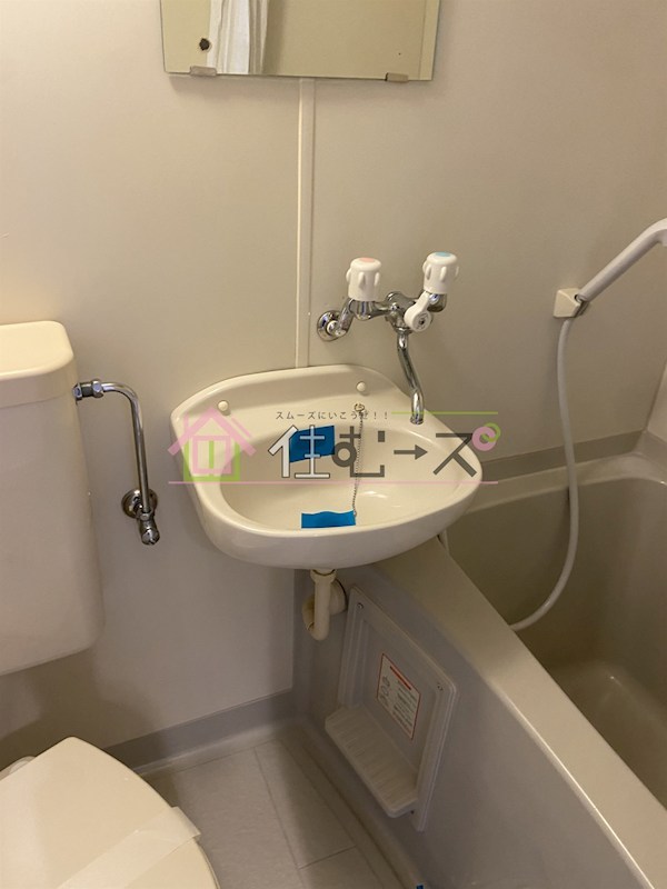 森マンション その他4