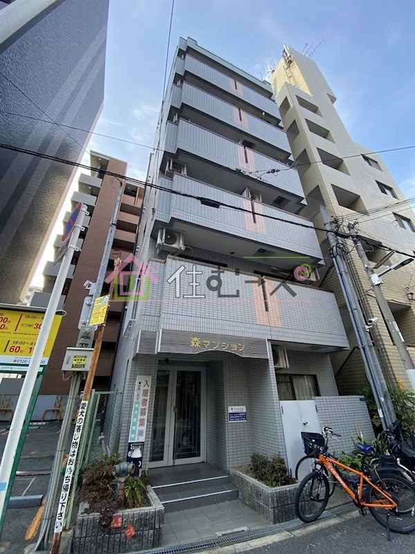 森マンション その他外観1