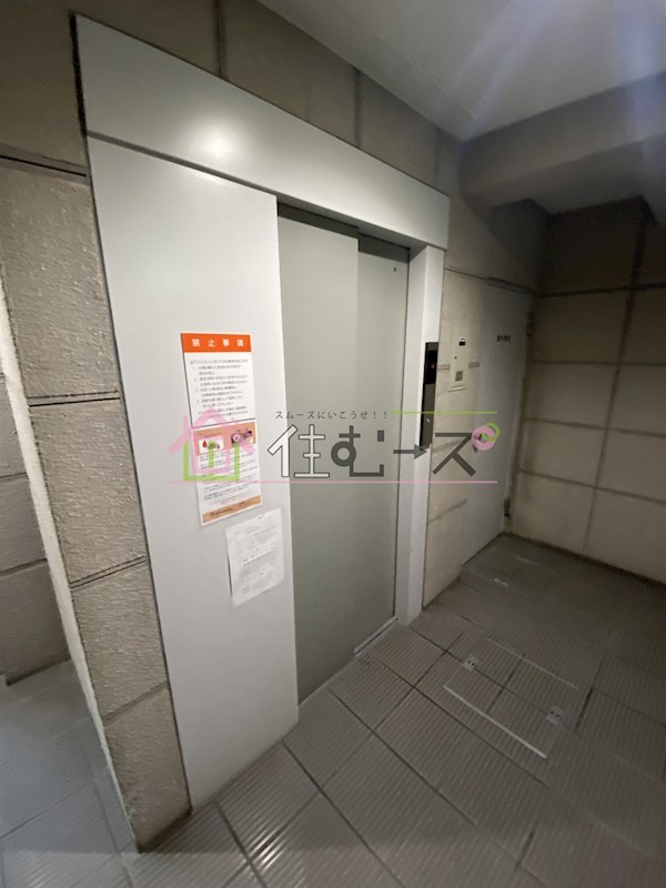 森マンション その他外観3