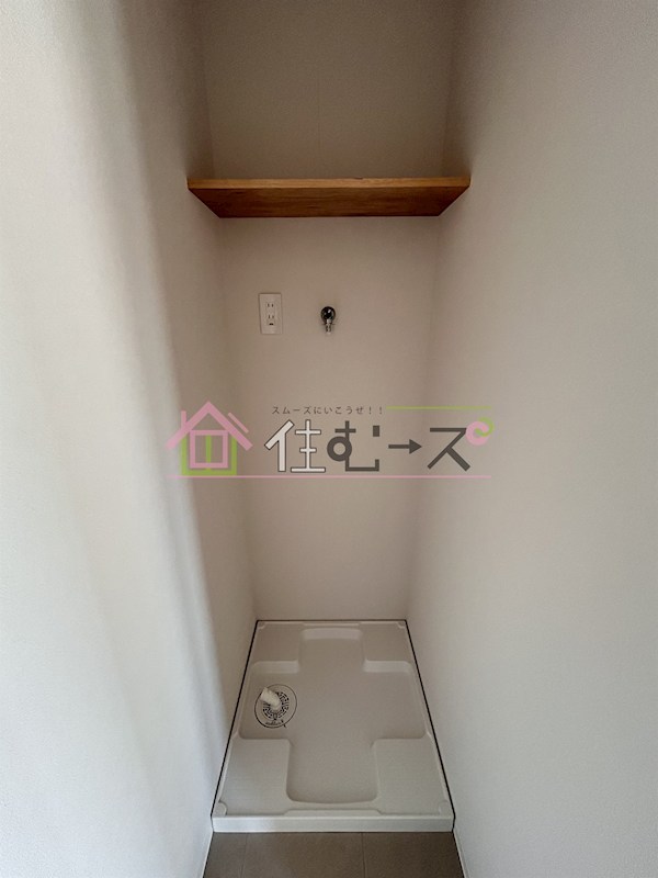 Halさくら その他3