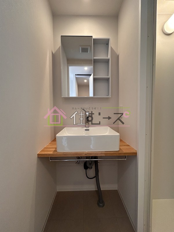 Halさくら その他4