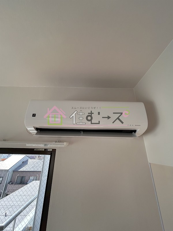 Halさくら その他5