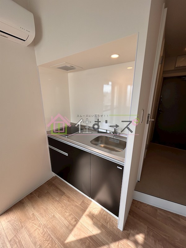 Halさくら キッチン