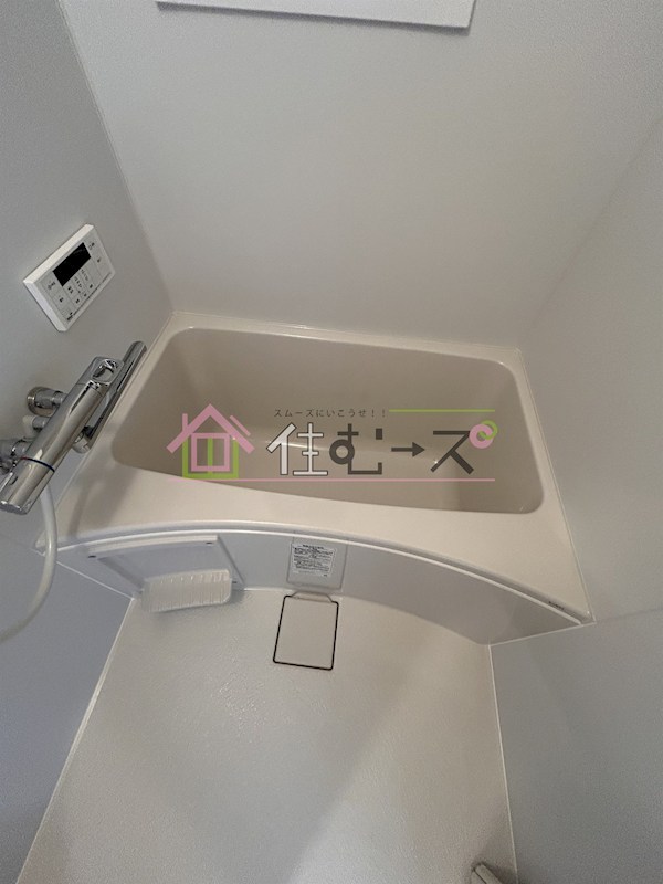 Halさくら 風呂画像