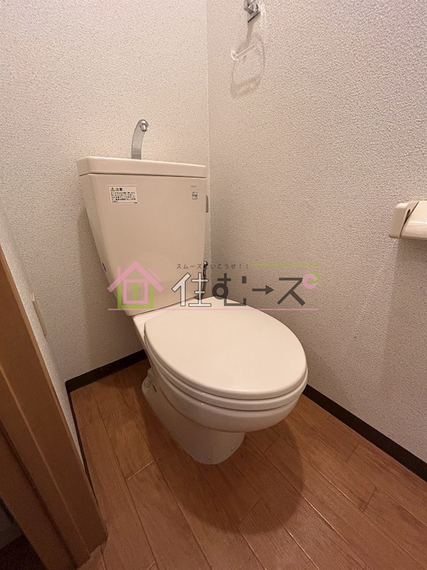 M&amp;#39;プラザ住吉公園壱番館 その他4