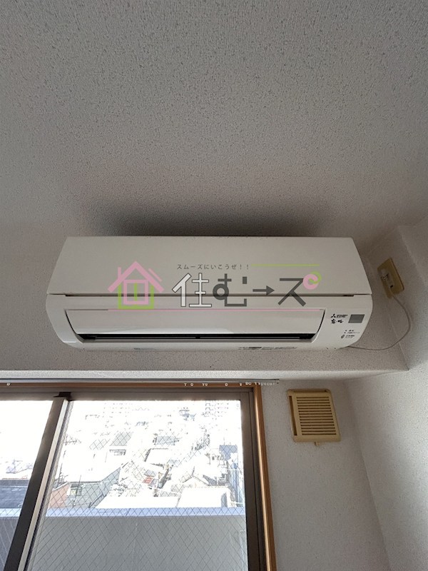 M&amp;#39;プラザ住吉公園壱番館 その他5