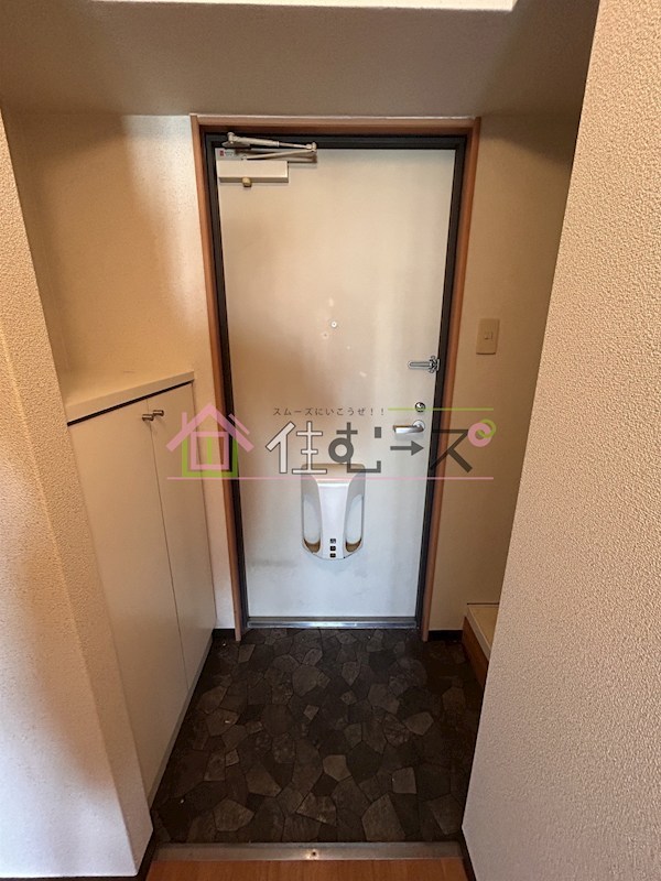 M&amp;#39;プラザ住吉公園壱番館 玄関