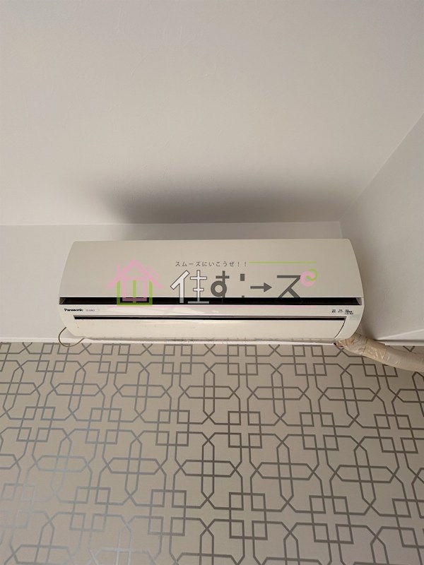 住之江コート その他4