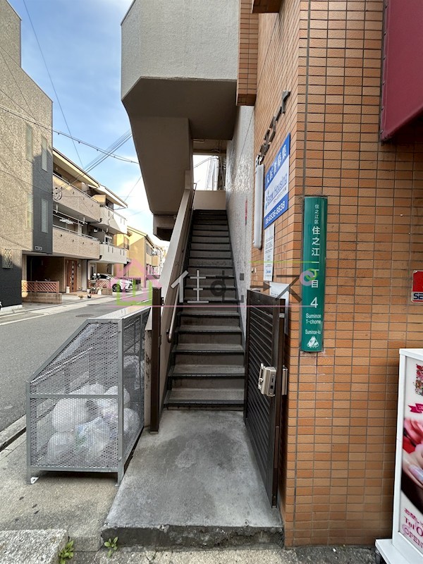 住之江コート その他外観6