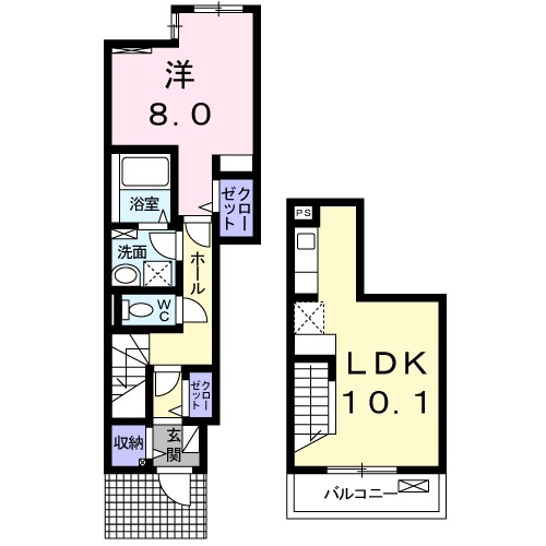 メゾンソレイユ 間取り