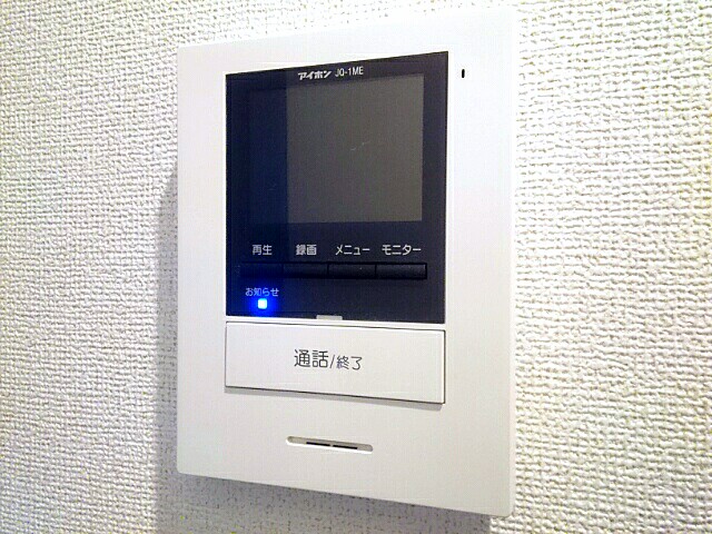 メゾンソレイユ その他5