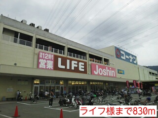 ジャン・ボヌール その他外観1