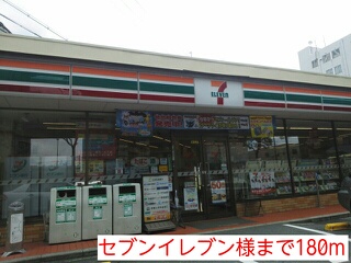 ジャン・ボヌール その他外観5