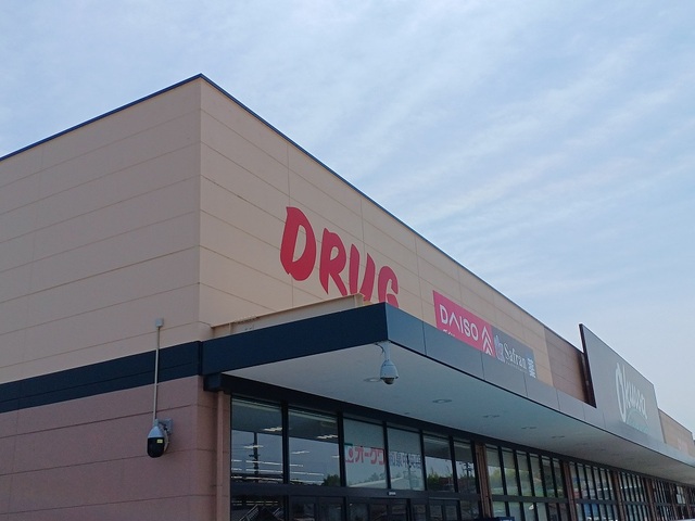 エスポワールパレス その他外観2