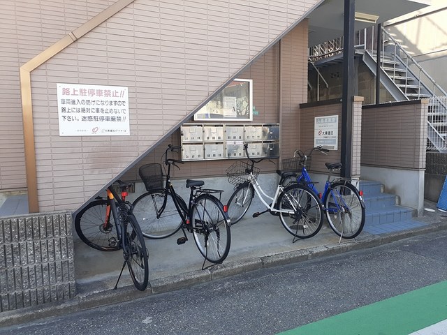 レーヴメゾン その他7