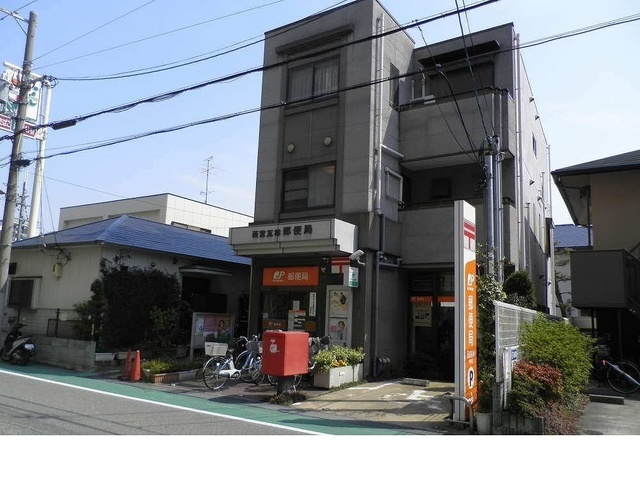 ジーベンモルゲン その他外観6