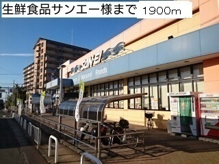 アクラス岸和田 その他外観2