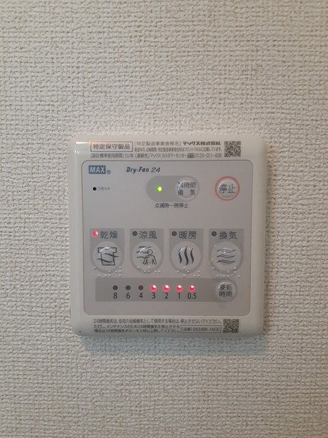 フォレスタフィウ－メ その他7