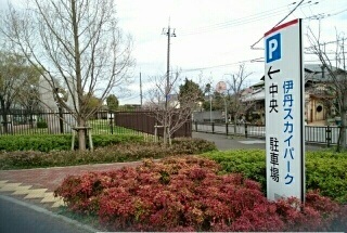 パーク・エノコダ その他外観2