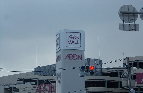 パーク・エノコダ その他外観6