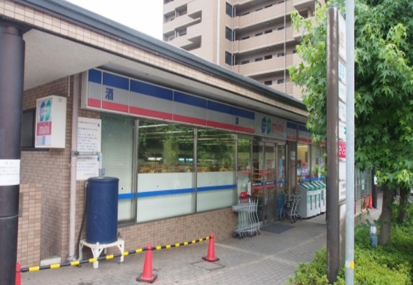 エクラ宝塚 その他外観3