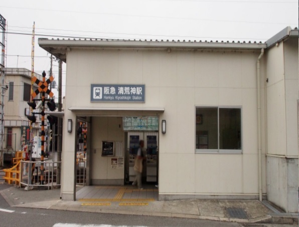 エクラ宝塚 その他外観5