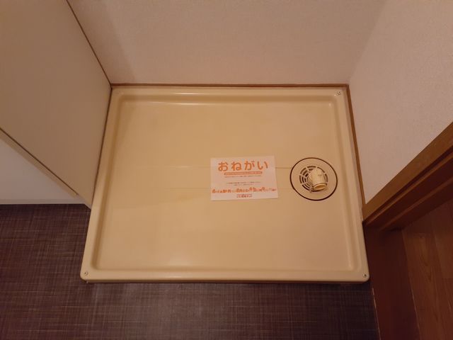 シャン・ド・フルール その他7