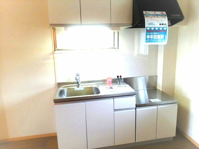 グリーンハイツカワムラ キッチン