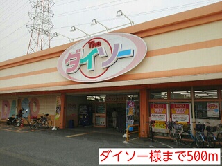 サニーグレイスＭ２号館 その他外観3