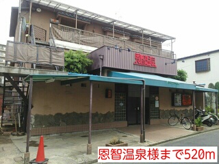 サニーグレイスＭ２号館 その他外観6